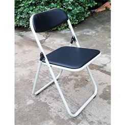 折叠椅 皮面折叠椅 软座折叠椅 广东折叠椅厂家质优价廉