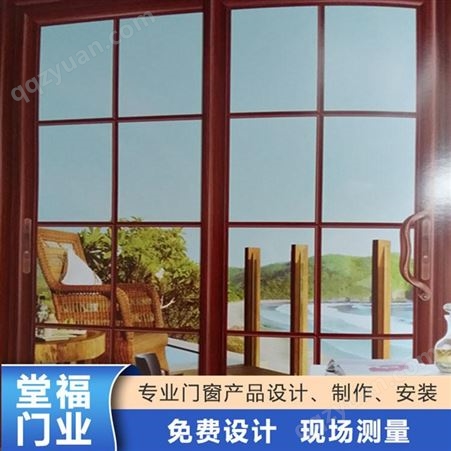 惠州玻璃阳光房 定制铝合金门窗堂福卫生间平开门
